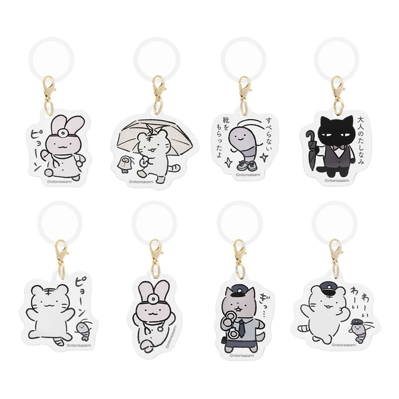 ホワイトタイガーとブラックタイガー トレーディングほとんどのんきな