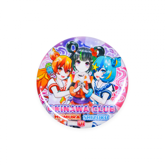 トレーディング缶バッジ 全9種 – 国際通り商店街 公式オンラインショップ