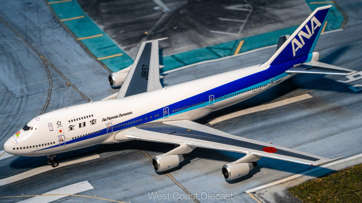 フェニックスモデルズ ANA ボーイング 747-200 JA8157 – West Coast