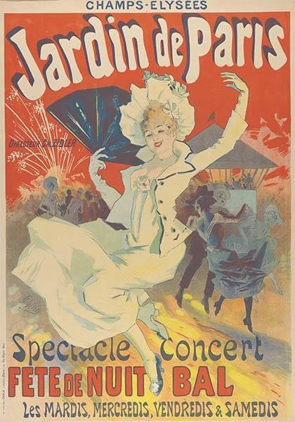 ジュール・シェレ シャンゼリゼ通り】選べるサイズとフレーム アート