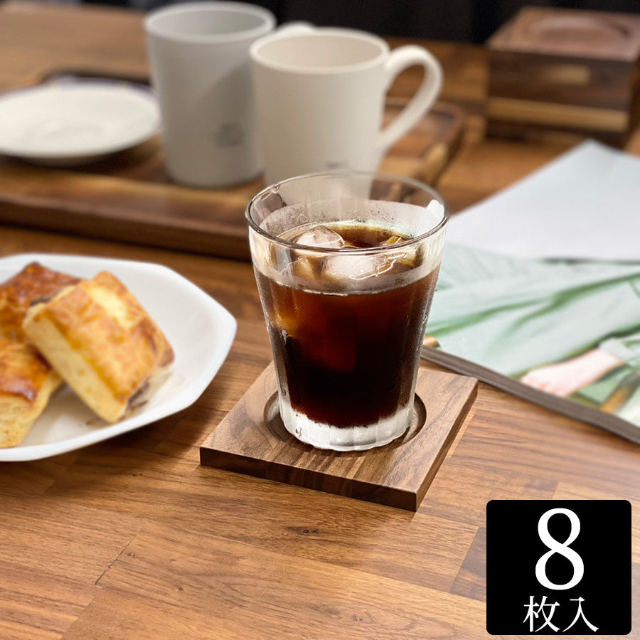 ウォールナット コースター 8枚入 – Wooden JAPAN 匠一松