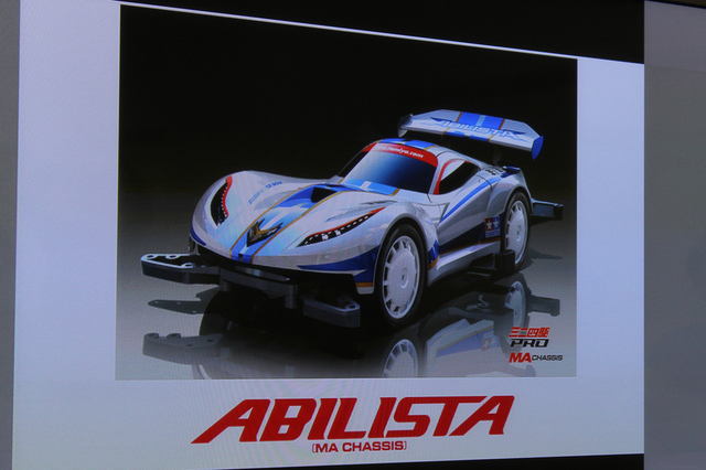 ジャパンカップ2014情報解禁！ミニ四駆メディアミーティング2014