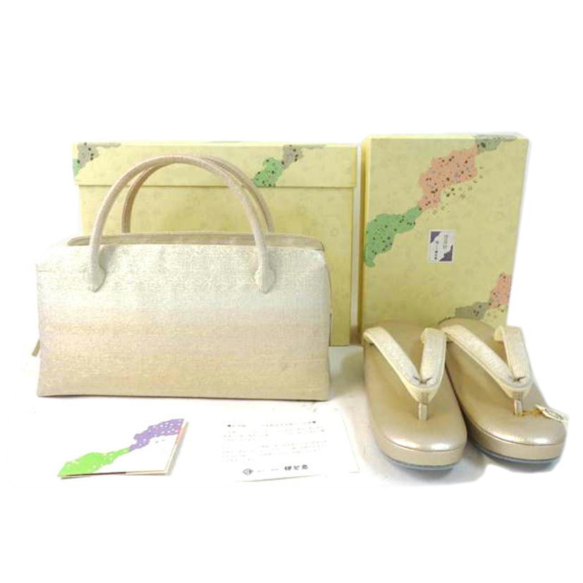 伊と忠/和服｜WonderREX-ONLINE 公式通販サイト