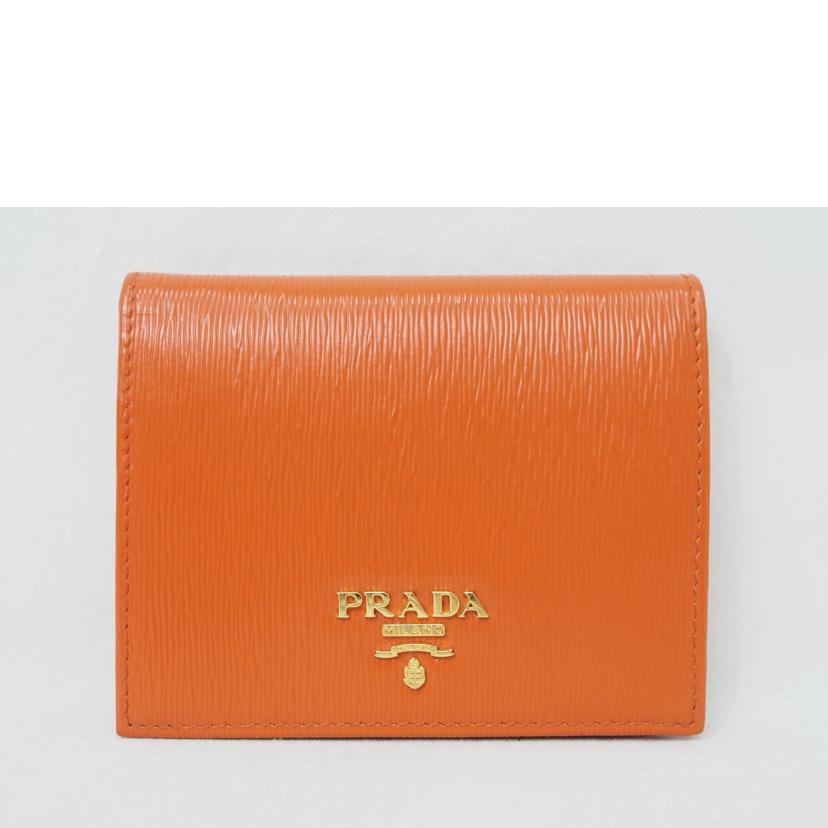 PRADA ﾌﾟﾗﾀﾞ/ブランドバッグ・小物｜WonderREX-ONLINE 公式通販サイト