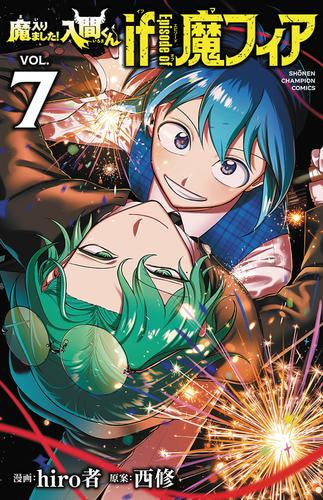 魔入りました！入間くん 魔フィア BIG メタリック 缶バッジ エイト 42