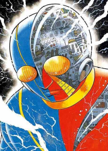 人造人間キカイダー1972 ［完全版］【予約：2014年3月19日より順次発送