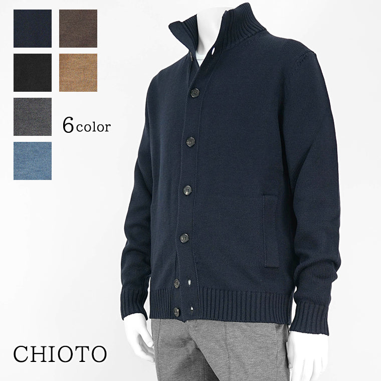 ザノーネ ZANONE メンズ ニットブルゾン ネイビー ブラック グレー