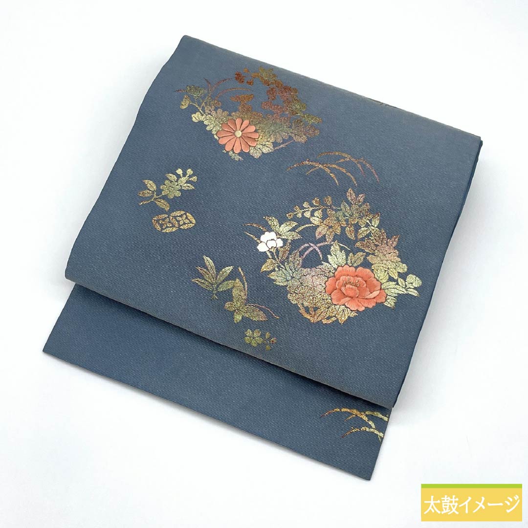 リサイクル着物】名古屋帯 正絹 Aランク 湊鼠色（みなとねずいろ