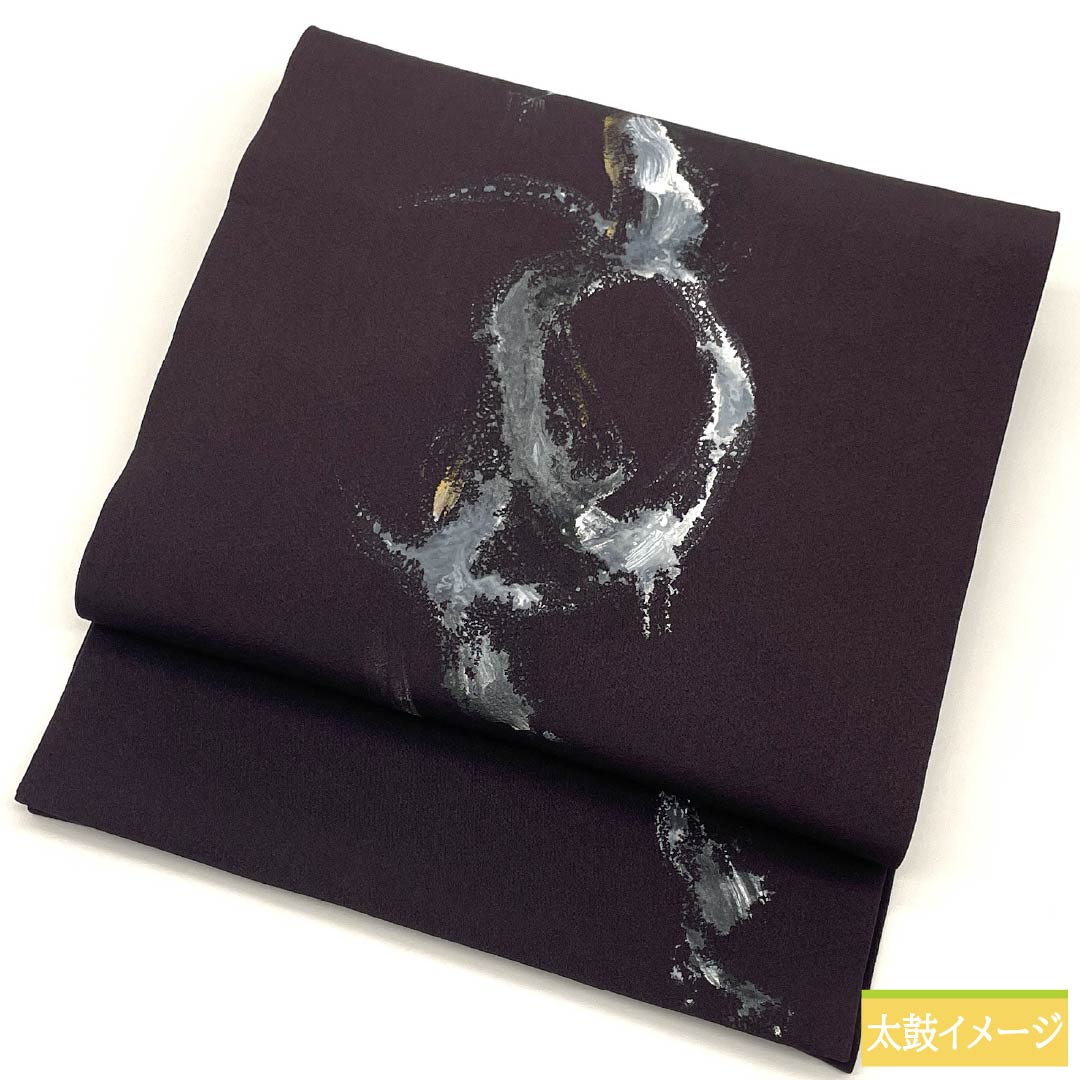 リサイクル着物】名古屋帯 正絹 Sランク 紫烏色色（しうしょくいろ