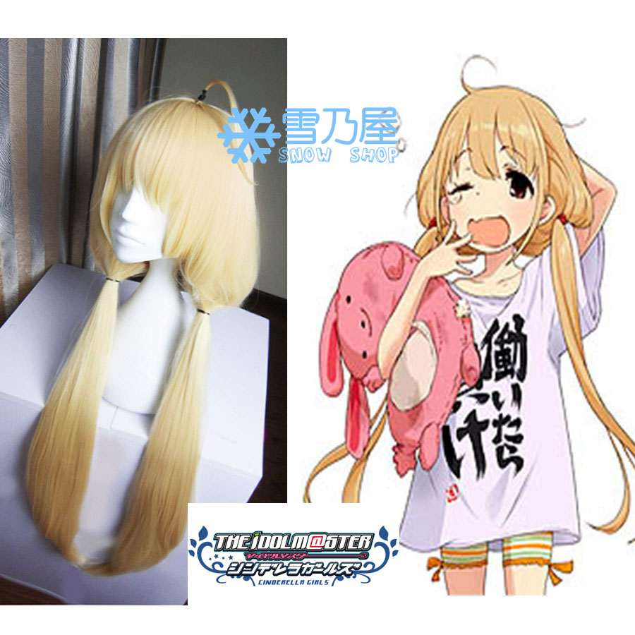 アイドルマスターシンデレラガールズ 双葉杏 コスプレウィッグ