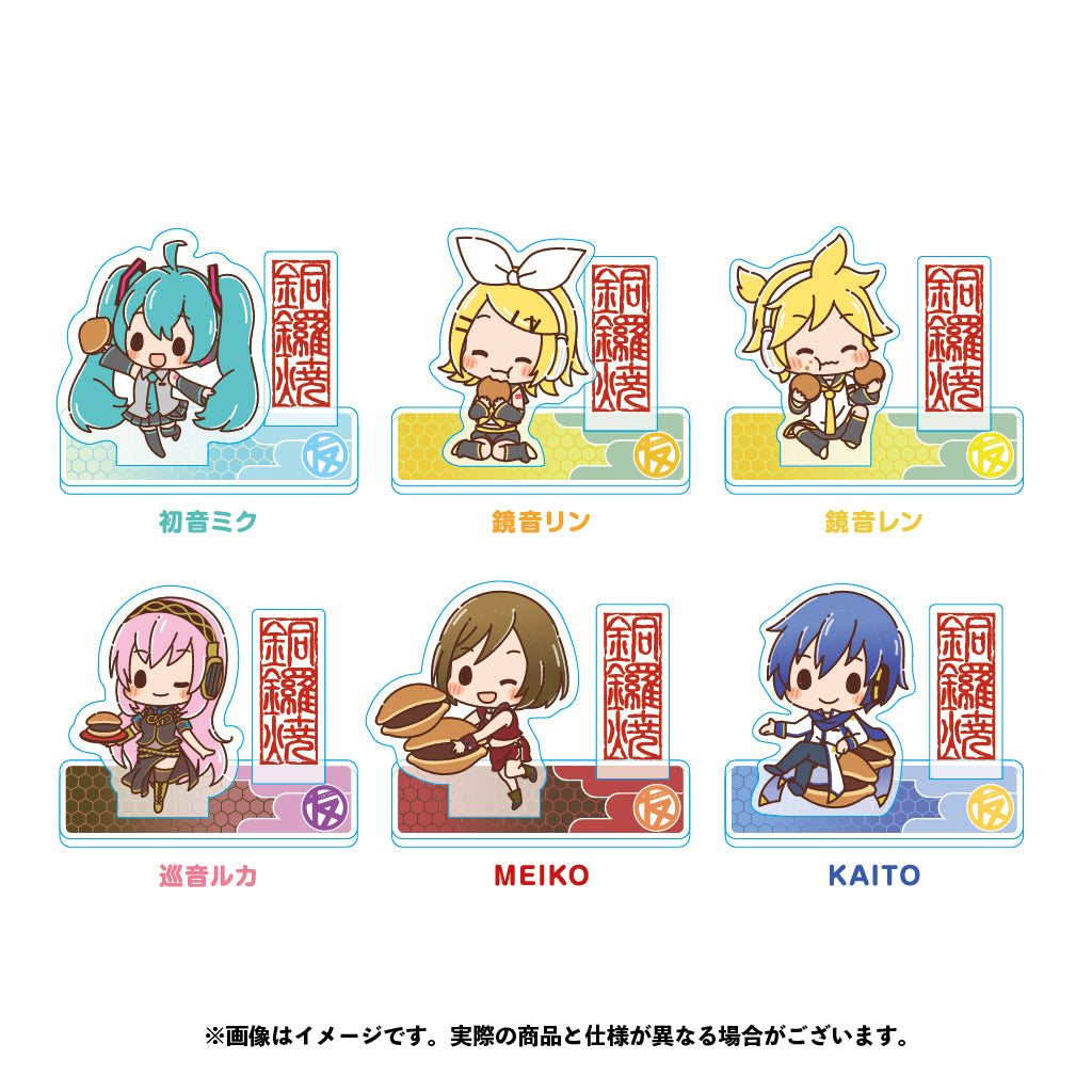 初音ミク ランダムミニアクリルスタンド全6種セット