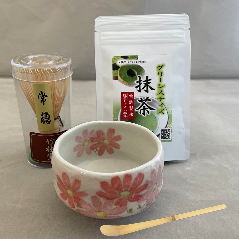 抹茶スターター4点セット（抹茶碗、茶筅、茶匙、抹茶）※限定2セット販売