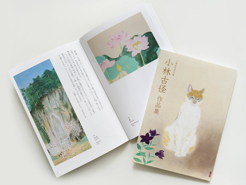 18_01__S_1200x1200.jpg?v=