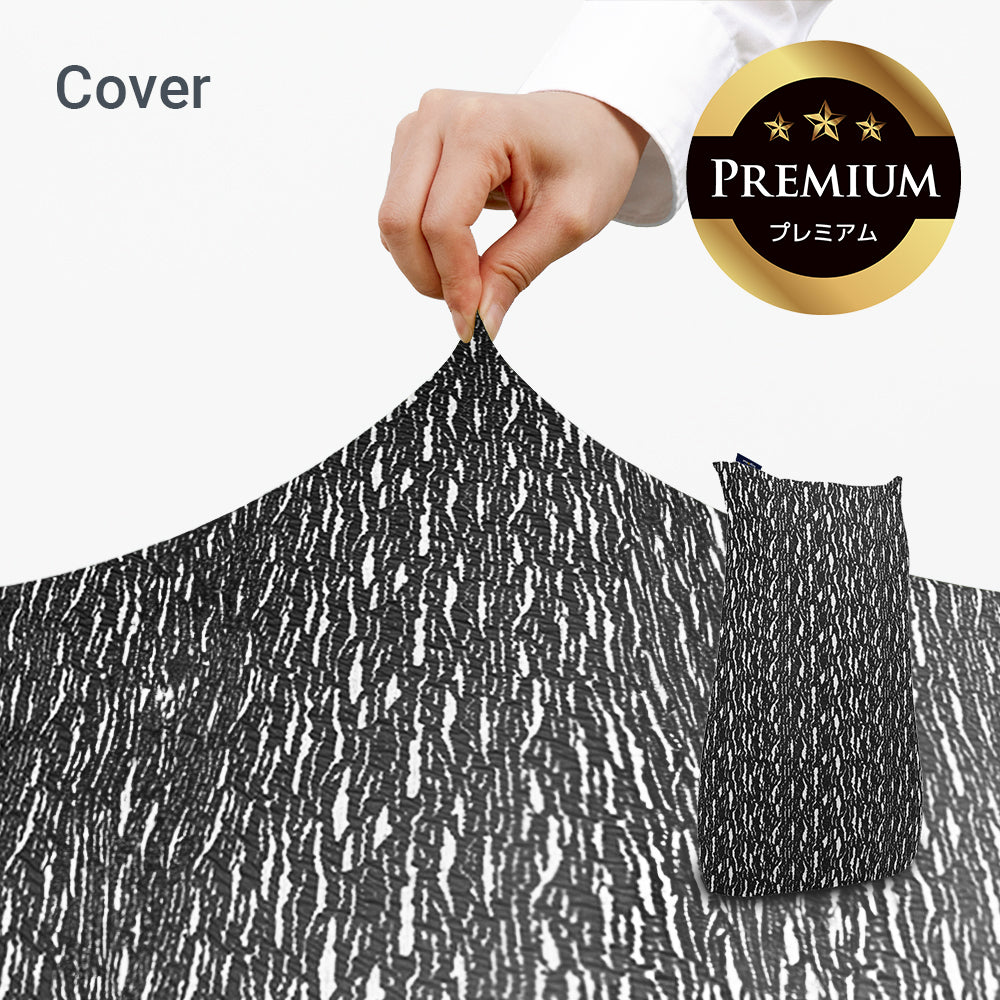 yojibo サポート ラックス カバーのみ タグ付き 公式】Luxe Support