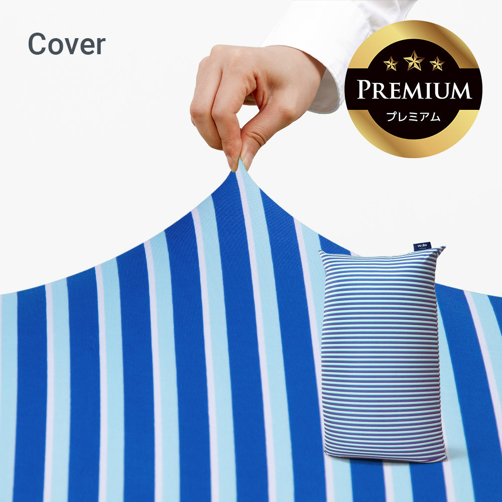 公式】Yogibo Zoola Lite Premium ヨギボー ズーラ ライト プレミアム