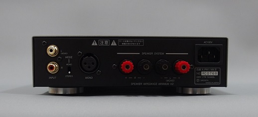 Nmode 1bitパワーアンプ X-PW1 MK2 | 吉田苑 オーディオ機器【アンプ