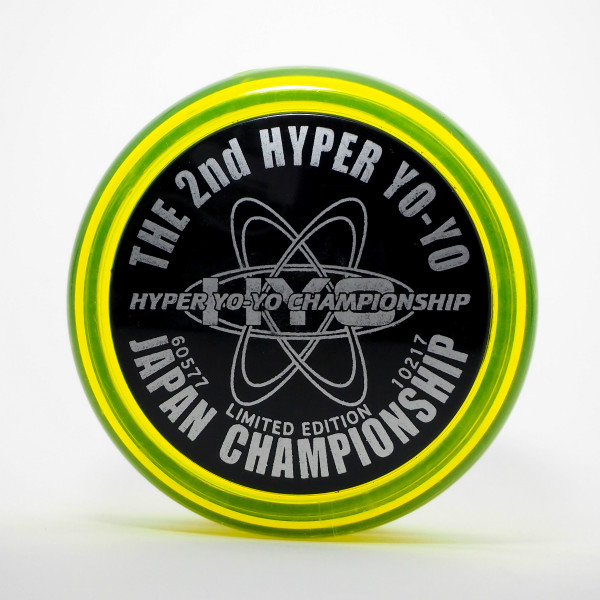 ファイヤーボール（第2回ジャパンチャンピオンシップ限定版