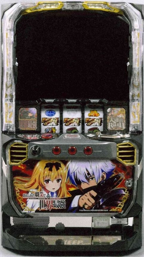 Lありふれた職業で世界最強jA