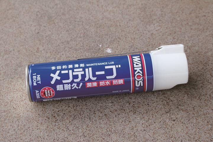 WAKOS】フッソオイル＆メンテルーブ。プロも実践するドイツ車のお