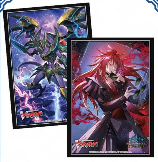 Ren Suzugamori + Phantom Blaster Overlord | Shadowverse: Evolve