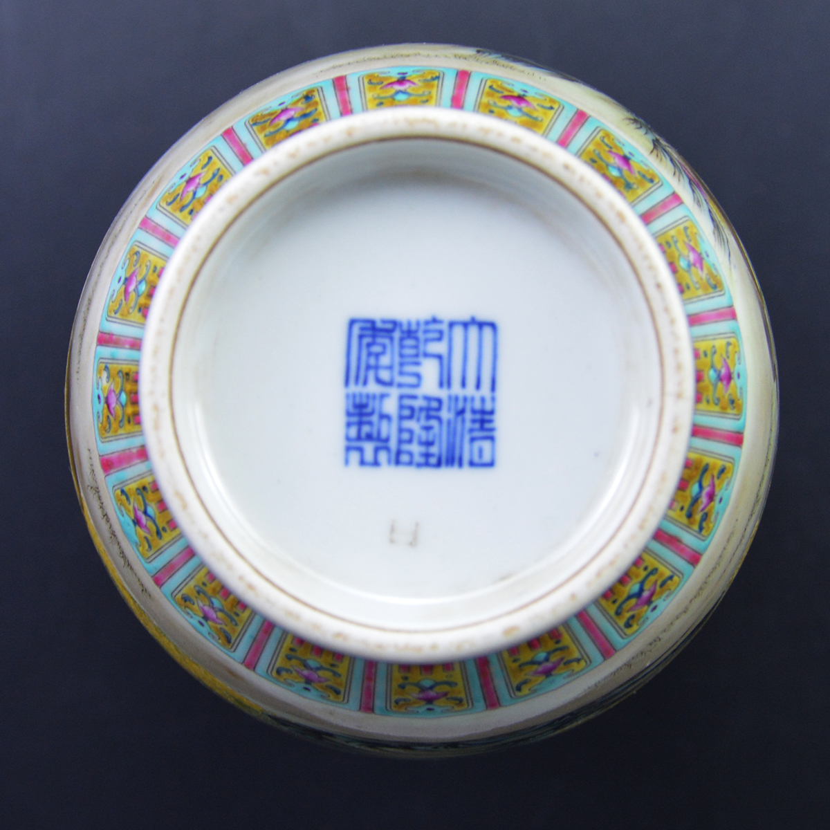 1c7f790225fe4e048007b5de1baa39