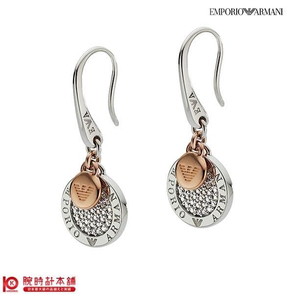 アクセサリー エンポリオアルマーニ EMPORIO ARMANI ピアス EG3377040