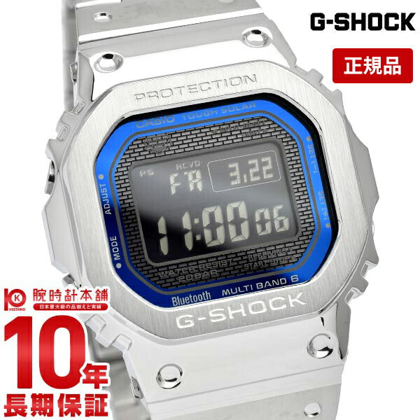 カシオ Gショック G-SHOCK NAVY FACE「双璧」 GMW-B5000D-2JF メンズ