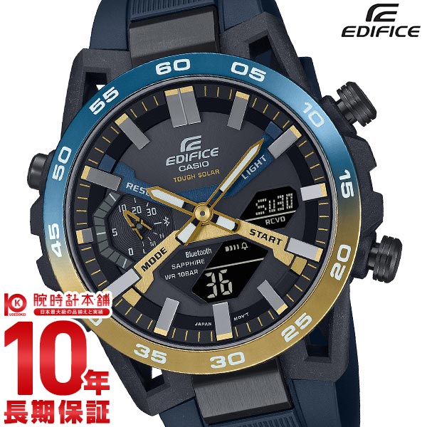 カシオ エディフィス EDIFICE Nighttime Drive Series ECB-2000YNP