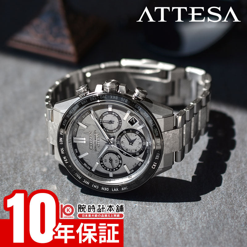 シチズン アテッサ ATTESA ACT Line Platinum Shine Collection 世界
