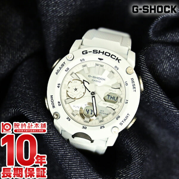 カシオ Gショック G-SHOCK カーボンコアガード構造 GA-2000S-7AJF