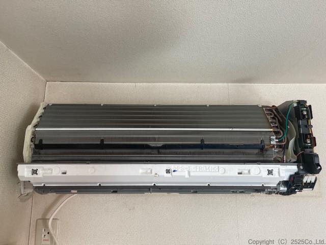 ダイキンAN56XCP-W 2020の分解掃除|お掃除機能付きエアコンクリーニング