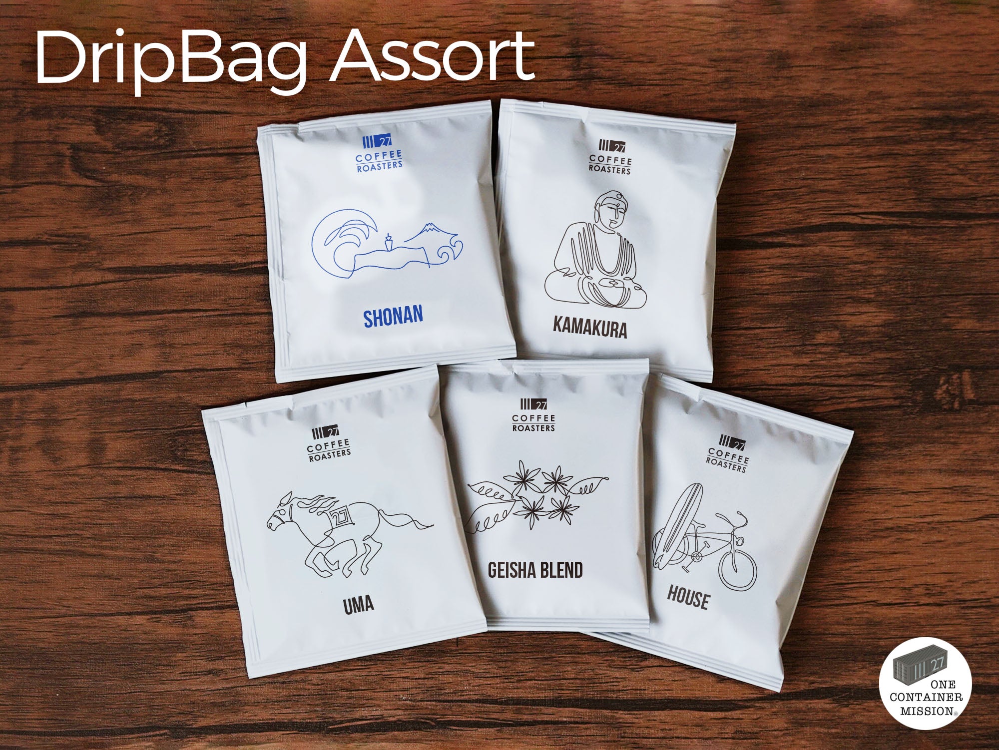 アソート ドリップバッグ – 27 COFFEE ROASTERS