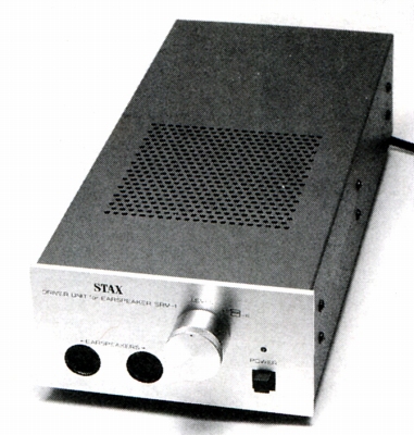 ドライバーユニット