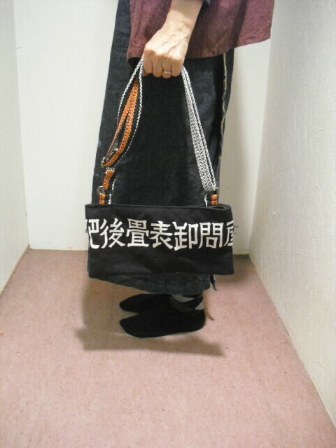 前掛けリメイクショルダーバック-『なごみ屋 』