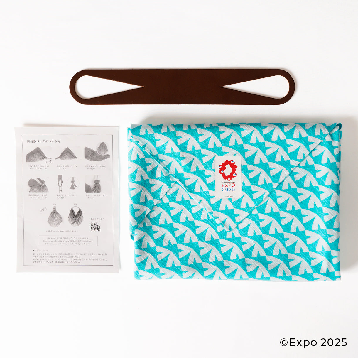 EXPO2025 反応防染 風呂敷バック – 47 TREASURE