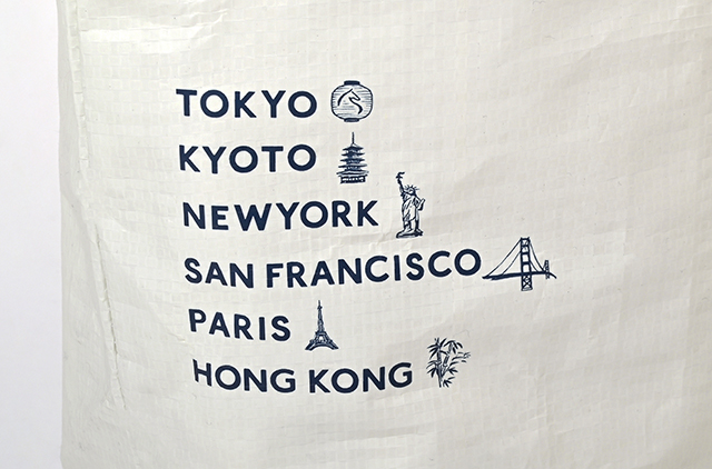 路面店限定ショッピングバッグのお知らせ | News | 45R