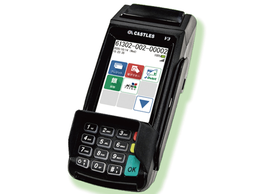 JMSのマルチ決済端末『VEGA3000』とは？特徴や導入費用、決済手数料