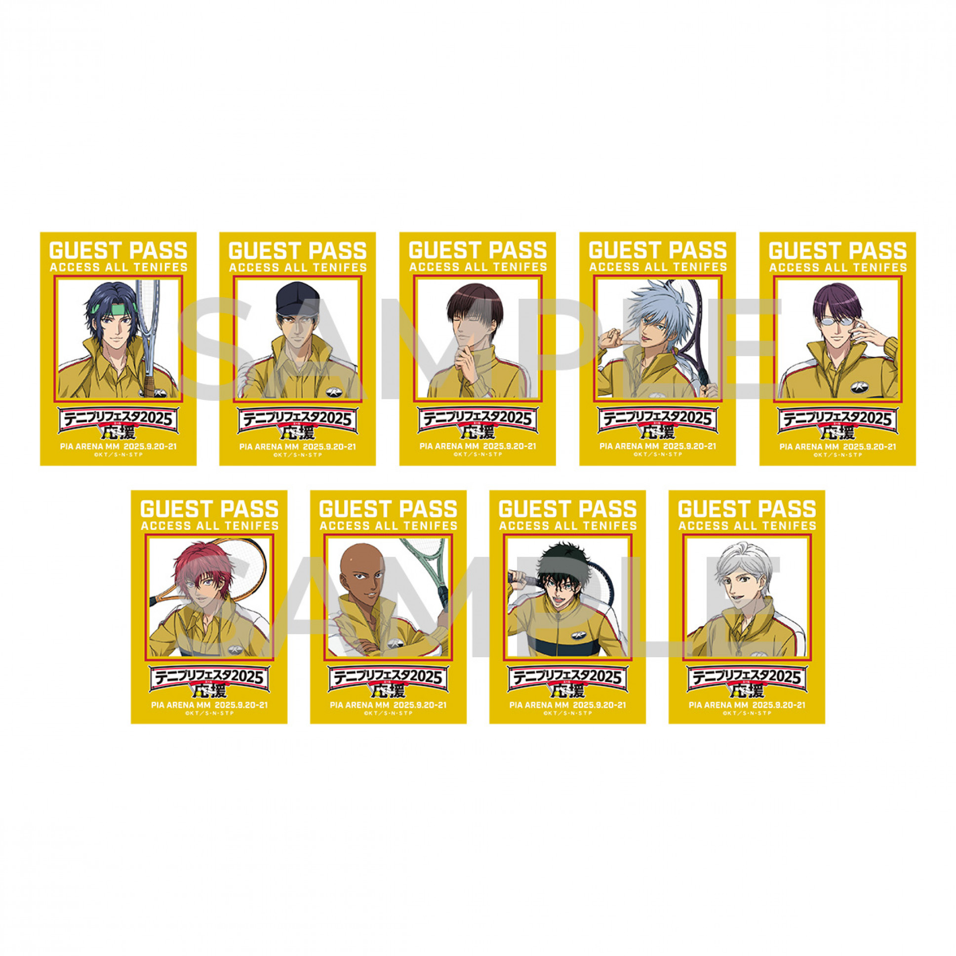 PASSステッカーコレクション 立海大附属中学校ver.（ランダム9種