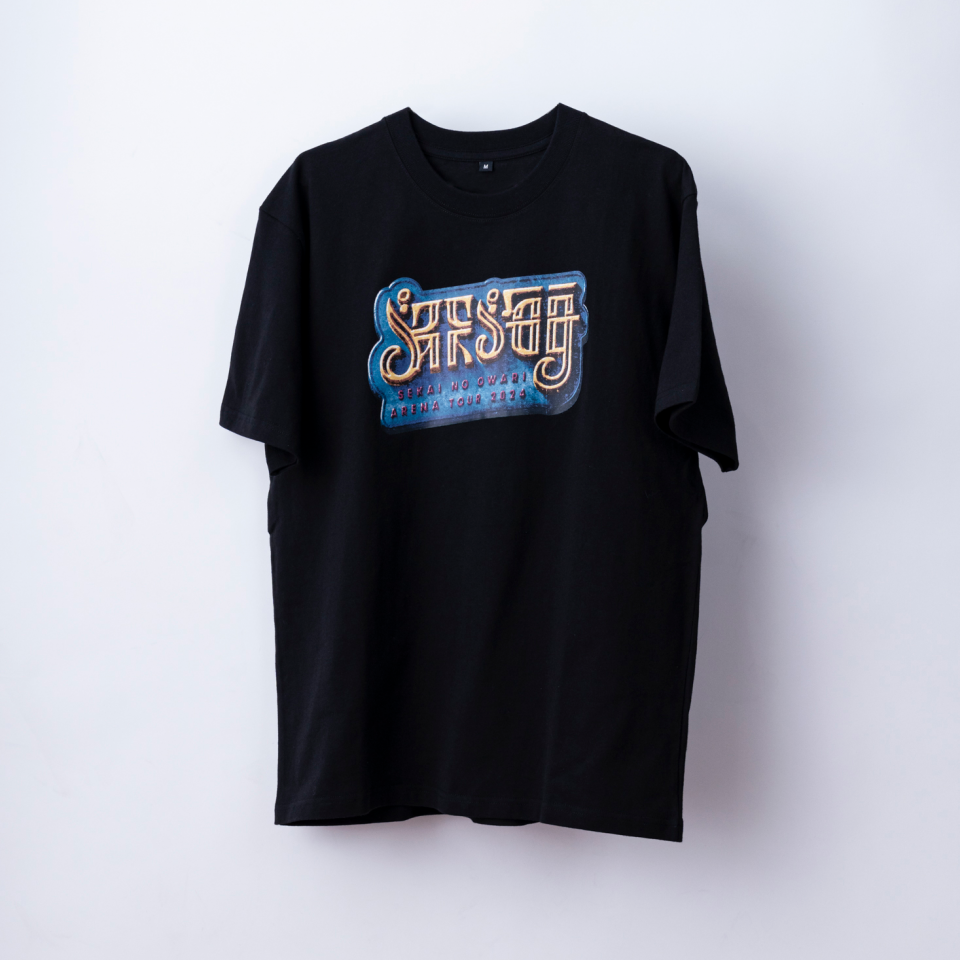 セカオワTerminal Tシャツ 黒 2023 SEKAI NO OWARI セカオワ terminal