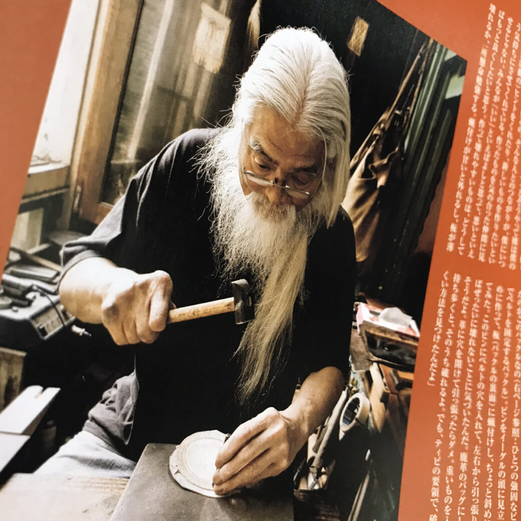 人気やレア度が高いのは？ゴローズのアイテムの種類を徹底解説