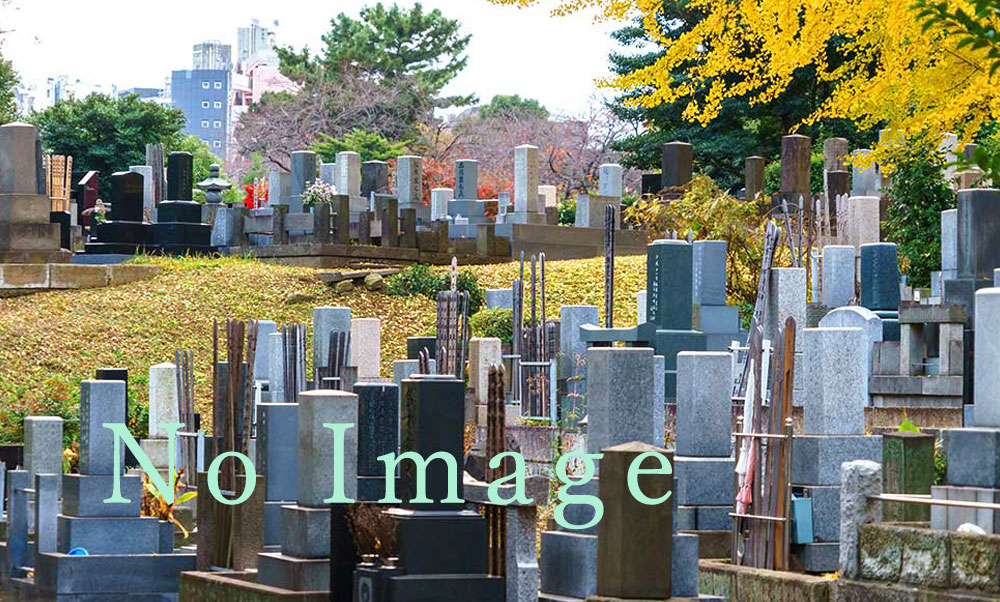 江藤石工 | お墓・くようの総合パートナー｜くようのコトナラ【公式】