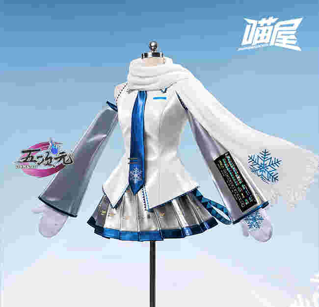 猫屋小舗 ボーカロイド 初音ミク コスチューム 通常V コスプレ衣装