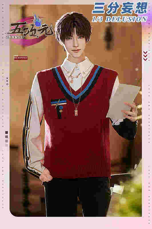 三分妄想 恋と深空 コスプレ ホムラ 非対称のロマン 衣装