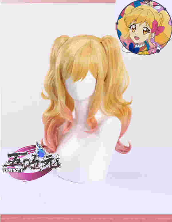 三分妄想 アイカツスターズ! 虹野ゆめ コスプレ プルミエールベリーコーデ