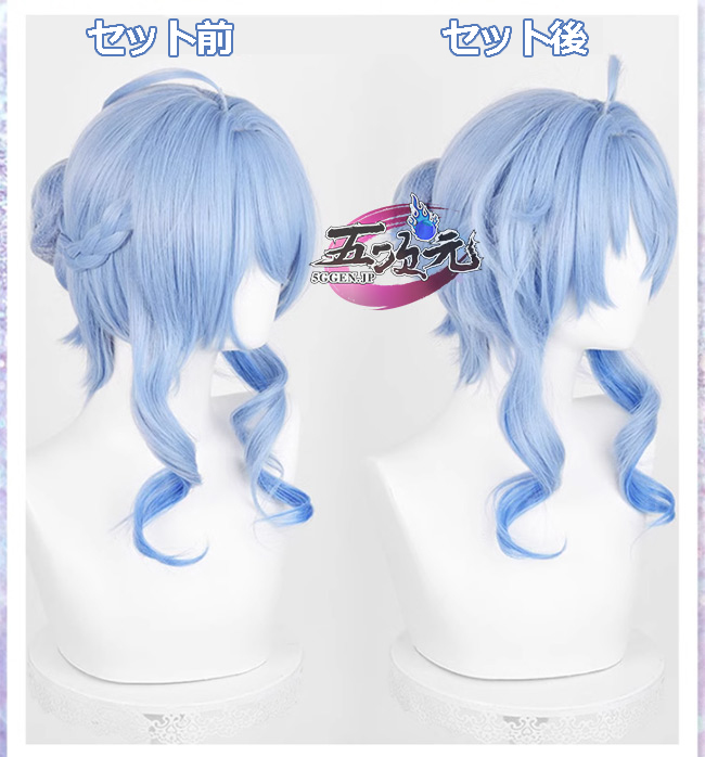 五次元 原神 コスプレ 甘雨 スキン 玄玉瑶芳 海灯祭 ウィッグ