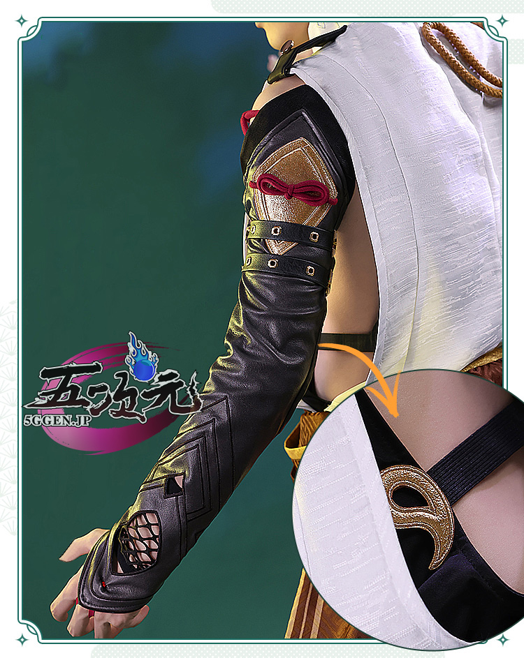 三分妄想 原神 コスプレ 鹿野院平蔵 しかのいんへいぞ 衣装