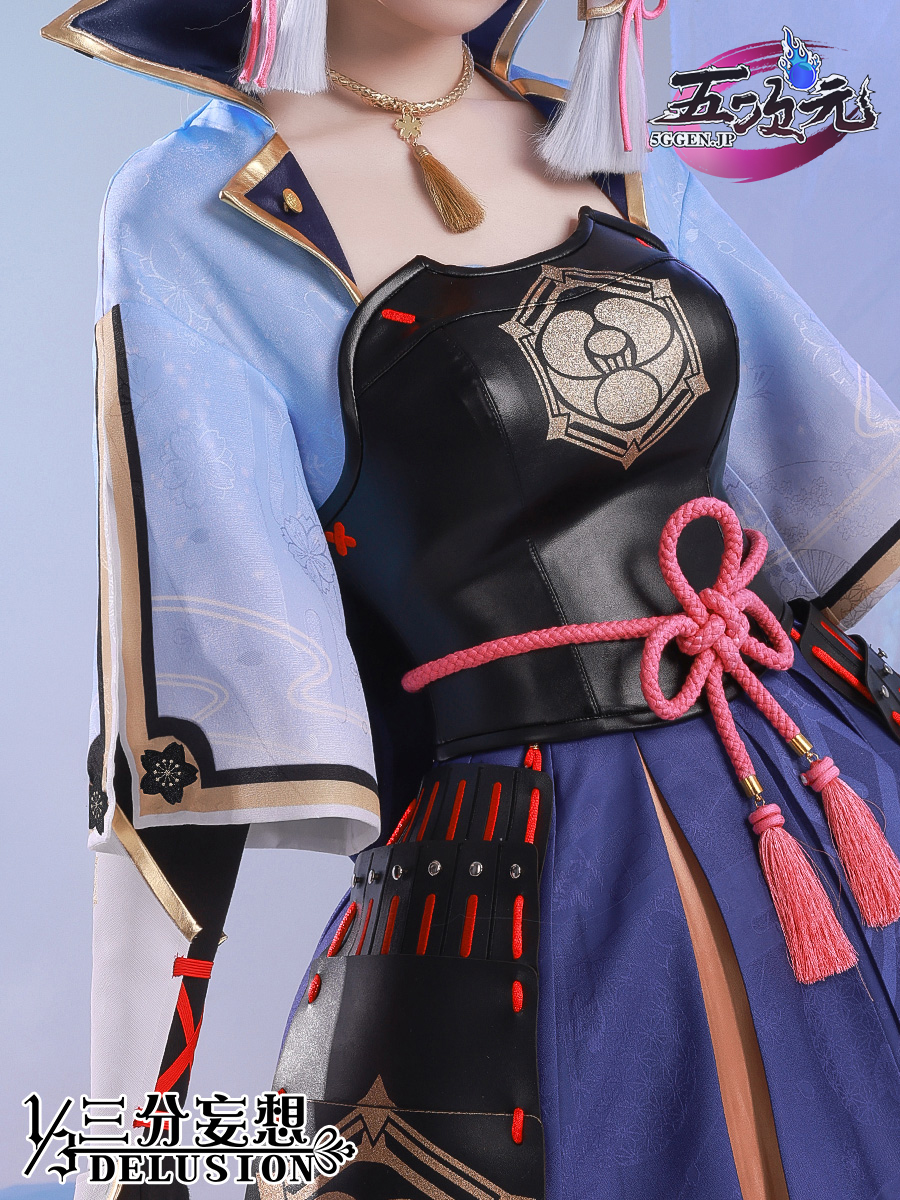 三分妄想 原神 コスプレ 神里綾華 衣装