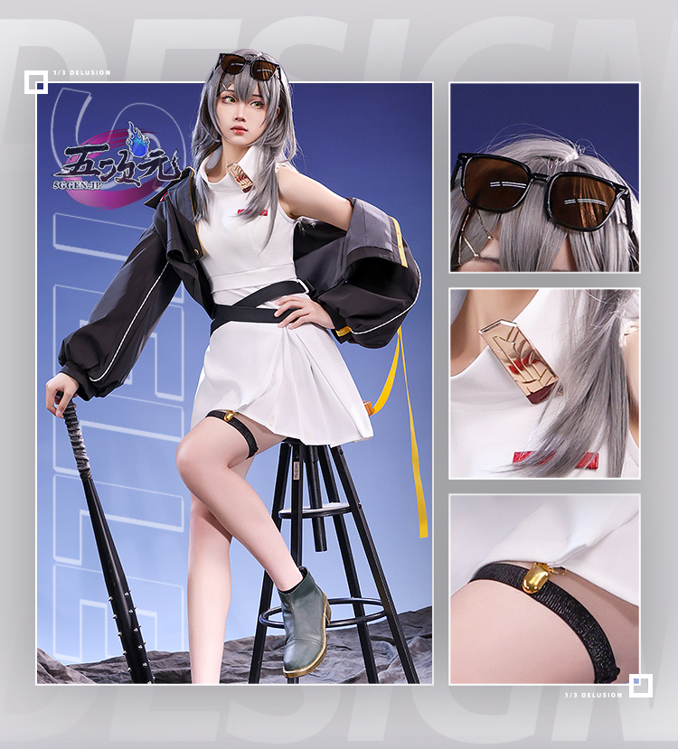 三分妄想 崩壊スターレイル コスプレ 開拓者 女性主人公 世界旅行私服