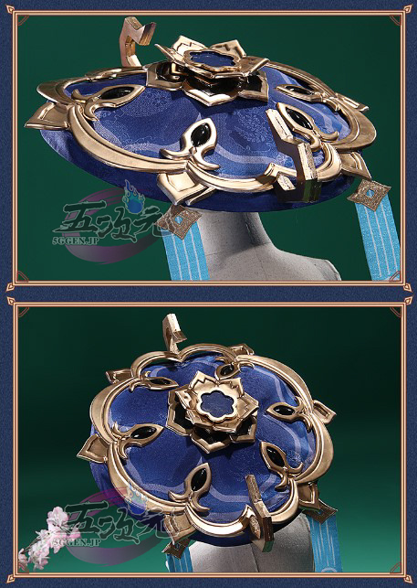 江南猫次 原神 コスプレ スカラマシュ 放浪者 笠 帽子 道具