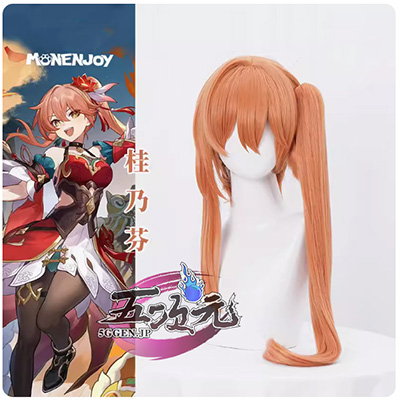 五次元 崩壊スターレイル コスプレ 桂乃芬（けいないふん） ウィッグ